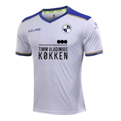 Official Home Jersey 2018 - No. 16 LADEGAARD